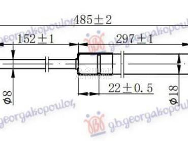 AMORTIZER GEPEK VRATA... za Seat Ibiza od 2015. do 2017. god.