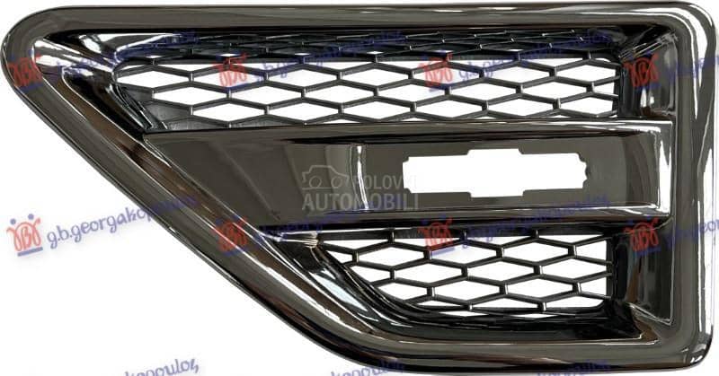 LAJSNA PREDNJEG BLATOBRANA...