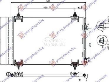 HLADNJAK KLIME BENZIN/DIZEL za Citroen DS4 od 2015. do 2021. god.