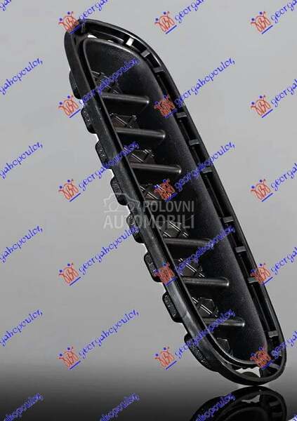 RESETKA PREDNJEG BRANIKA Desno