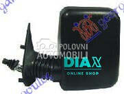 RETROVIZOR MEHANICKI SA SAJLOM