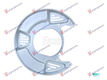 ZASTITA ZADNJEG KOCIONOG DISKA za Toyota Avensis od 1997. do 2003. god.