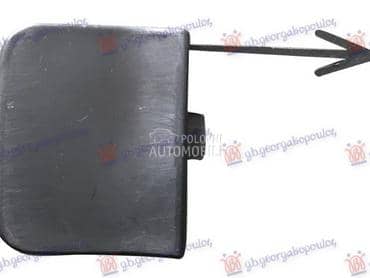 POKLOPAC KUKE ZADNJEG... za Volkswagen Passat B7 od 2011. do 2015. god.