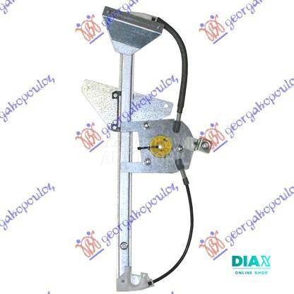 PODIZAC PREDNJEG PROZORA ELEKT