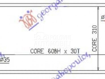 HLADNJAK MOTORA 1.2/1.5 za Seat Ibiza od 1990. do 1992. god.