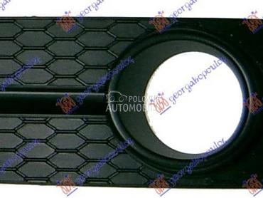 RESETKA PREDNJEG BRANIKA... za Suzuki Swift od 2006. do 2011. god.