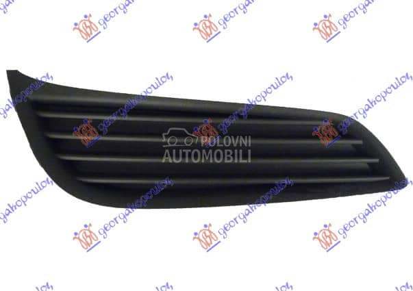 RESETKA PREDNJEG BRANIKA Levo