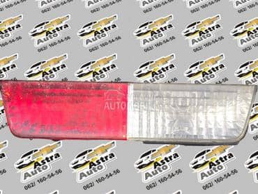 Maglenka zadnja za Chevrolet Orlando od 2010. do 2018. god.