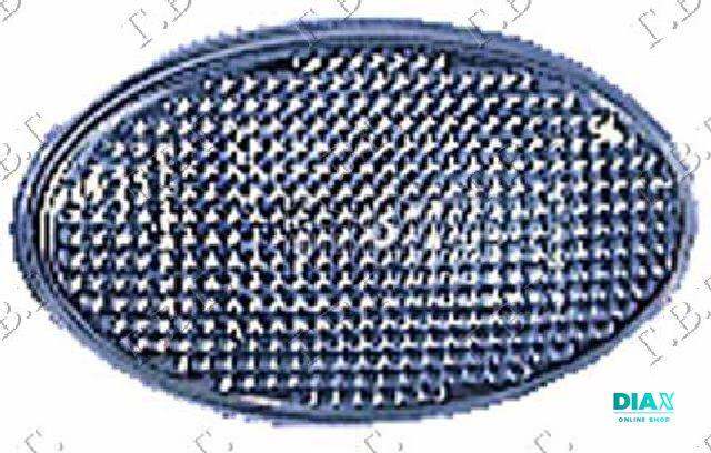 MIGAVAC U KRILU BELI