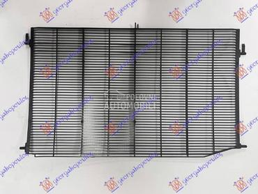 ZASTITA HLADNJAKA za BMW X6 za 2023. god.