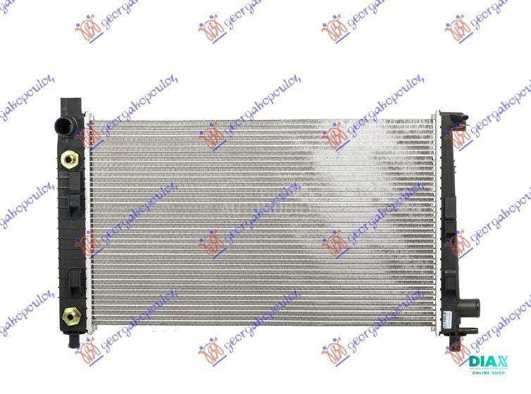 HLADNJAK MOTORA ZA SVE MODELE