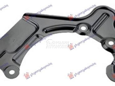 ZASTITA PREDNJEG KOCIONOG... za Volkswagen Polo od 1999. do 2001. god.