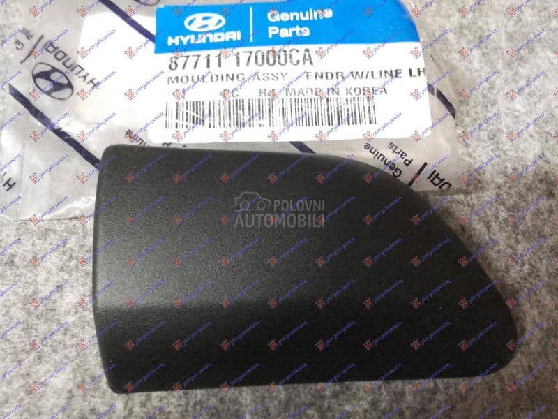 LAJSNA BLATOBRANA KOMPLET Levo