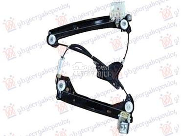 PODIZAC ZADNJEG PROZORA... za Mercedes Benz CLA Klasa od 2013. do 2016. god.