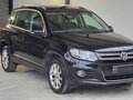 Volkswagen Tiguan 2.0TDI 4-motion/170