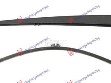 ZADNJI BRISAC KOMPLET 390mm za BMW X7 za 2023. god.