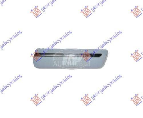 LAJSNA PREDNJEG BLATOBRANA...