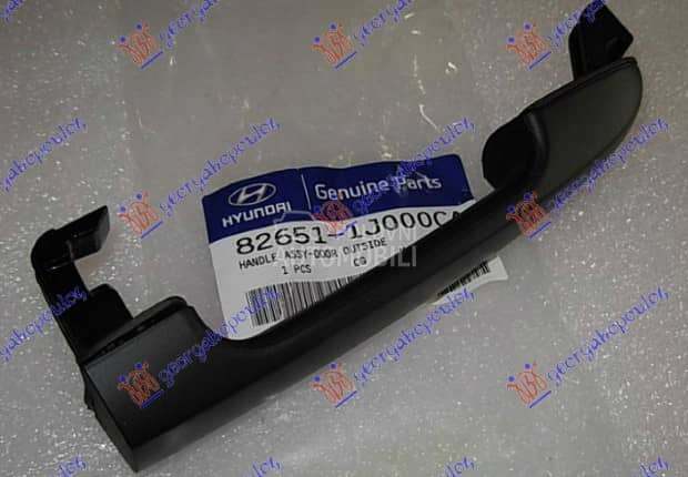 KVAKA PREDNJIH/ZADNJIH...