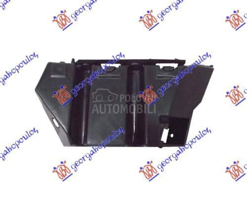 NOSAC PREDNJEG BRANIKA...