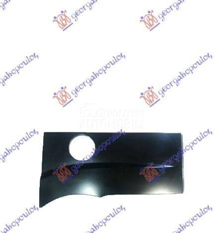 ZADNJI BLATOBRAN Desno