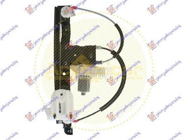 PODIZAC ZADNJEG PROZORA... za Ford Mondeo od 2007. do 2011. god.