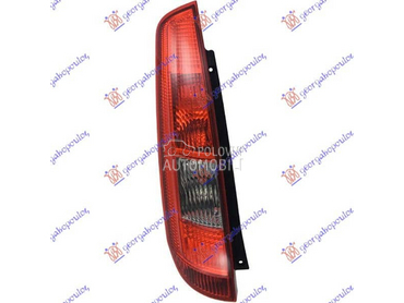 STOP LAMPA 3 VRATA -06 Levo za Ford Fiesta od 2002. do 2008. god.