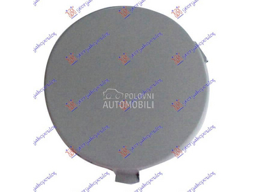 POKLOPAC KUKE ZADNJEG... za Ford C-Max od 2007. do 2010. god.