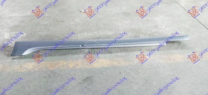 SAJTNA PLASTICNA Levo