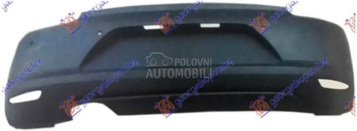 NEMA- ZADNJI BRANIK PM