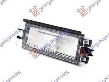 SVETLO TABLICE za Dacia Logan od 2009. do 2012. god.