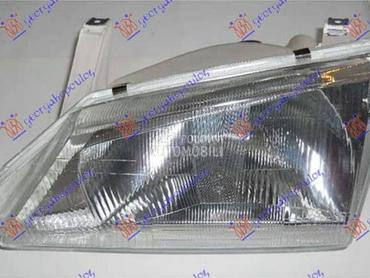 FAR Levo za Dacia Solenza od 2003. do 2007. god.