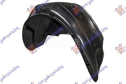 NEMA- ZADNJE POTKRILO...