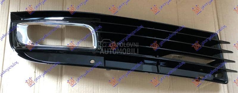 RESETKA PREDNJEG BRANIKA...