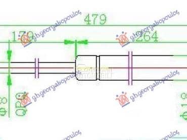 AMORTIZER GEPEK VRATA 340... za Opel Astra H od 2004. do 2010. god.