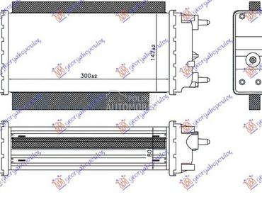 HLADNJAK INTERKULERA... za Ford Transit Connect za 2013. god.
