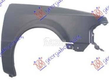 NEMA- KRILO Desno za Ford Escort od 1988. do 1990. god.