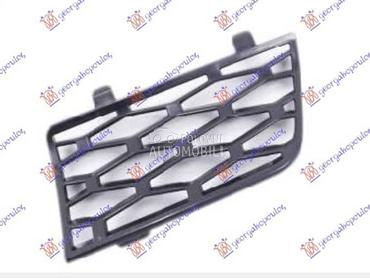 RESETKA PREDNJEG BRANIKA... za Land Rover Range Rover od 2002. do 2012. god.