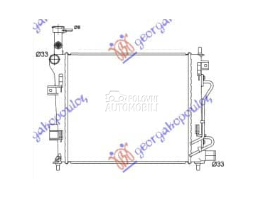 HLADNJAK MOTORA BENZIN za Kia Picanto od 2011. do 2015. god.