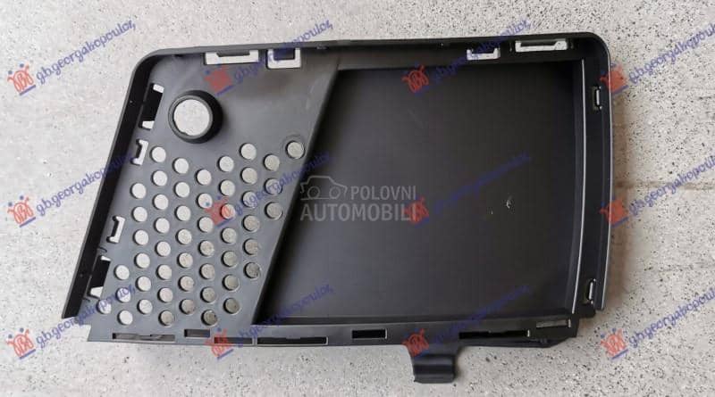 RESETKA PREDNJEG BRANIKA Desno