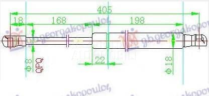 AMORTIZER HAUBE 230 njutna