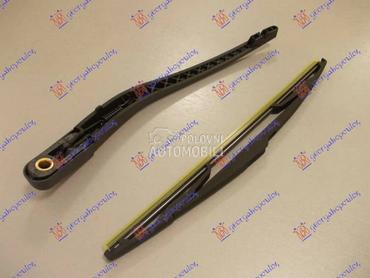 ZADNJI BRISAC KOMPLET 10-... za Nissan Almera od 2000. do 2006. god.