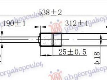 AMORTIZER HAUBE 125 njutna za Volkswagen Touareg od 2003. do 2010. god.