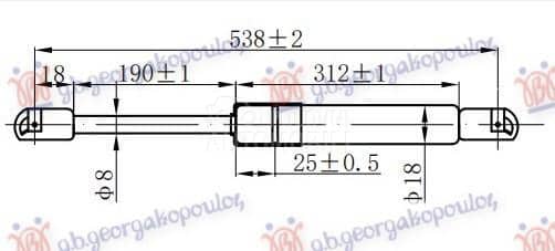 AMORTIZER HAUBE 125 njutna