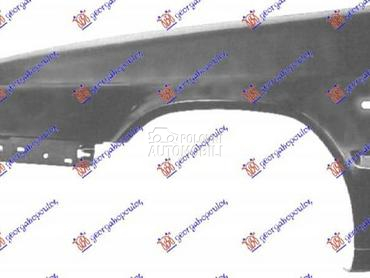 KRILO Levo za Citroen ZX od 1991. do 1993. god.