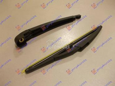 ZADNJI BRISAC KOMPLET 290mm za Fiat 500e za 2021. god.