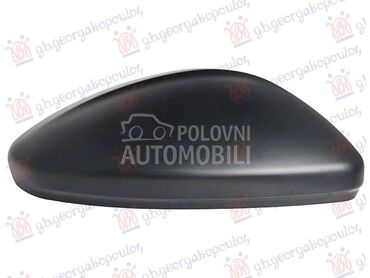 POKLOPAC RETROVIZORA Desno za Fiat 600 za 2023. god.