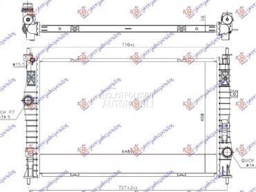 HLADNJAK MOTORA... za Citroen Berlingo za 2019. god.
