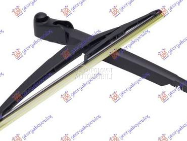 ZADNJI BRISAC KOMPLET 260mm za MINI One od 2006. do 2011. god.