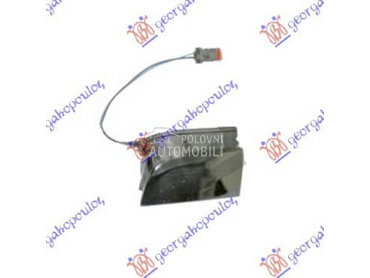 SVETLO UPOZORENJA PROMENE... za Audi A5 od 2007. do 2011. god.