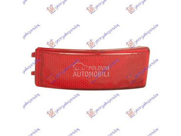 KATADIOPTER U ZADNJEM... za Ford C-Max od 2007. do 2010. god.